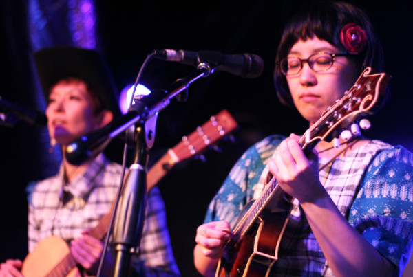 Need a Japanese Music Fix? Better Head to…Austin?