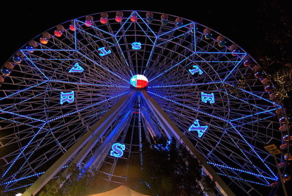 Here’s How to Visit the Texas State Fair on a Budget