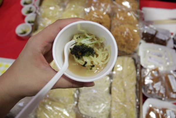 Noodle Lovers Rejoice As Austin Hosts The First-Ever Ramen Expo USA
