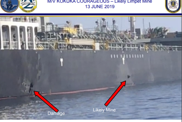 Is Iran’s Islamic Revolutionary Guard Corps Responsible For Tanker Attacks?