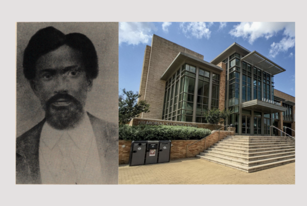 a photo of matthew gaines and a photo of Texas A&M memorial student center