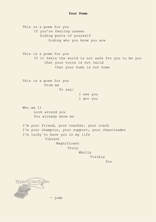 a digitized version of the typewritten poem