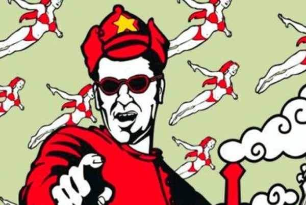 an illustration of a red elvis