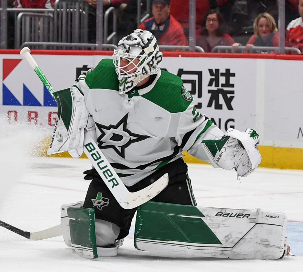 Dallas Stars face an uphill climb to the Stanley Cup Texas Standard